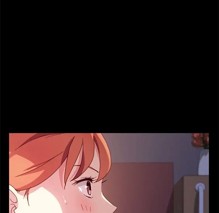 乖乖上钩第52话