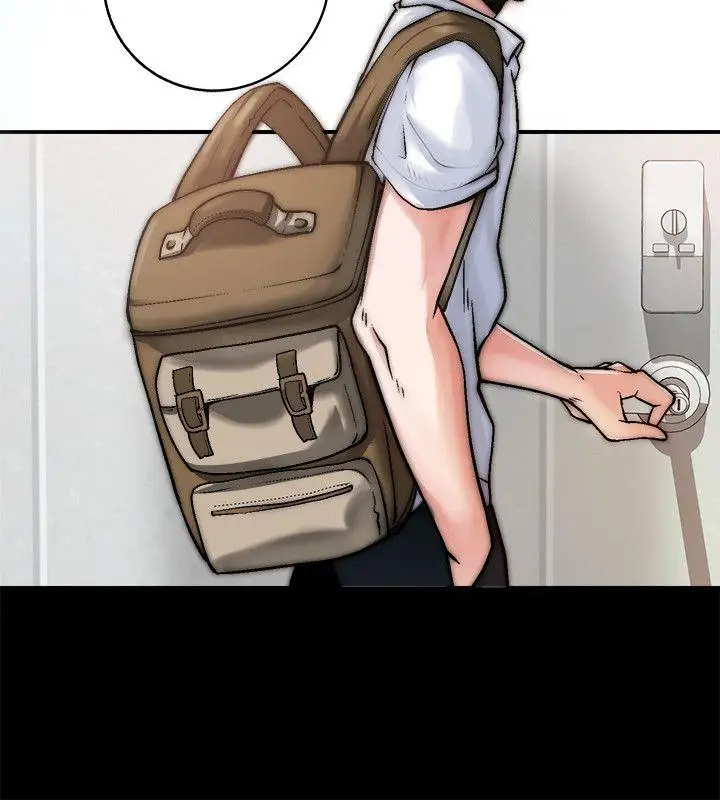 触不到的她第1话