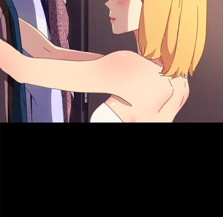 乖乖上钩第52话