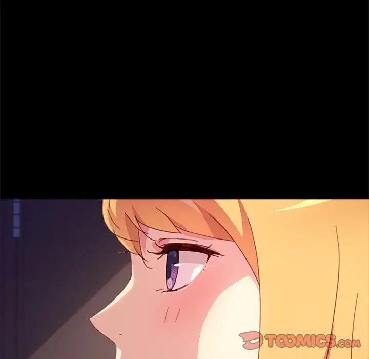 乖乖上钩第52话