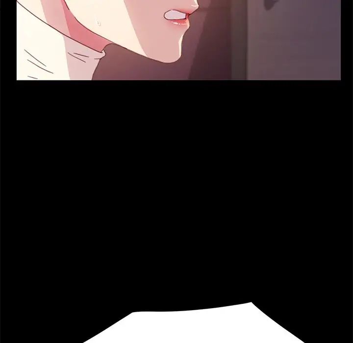 乖乖上钩第52话