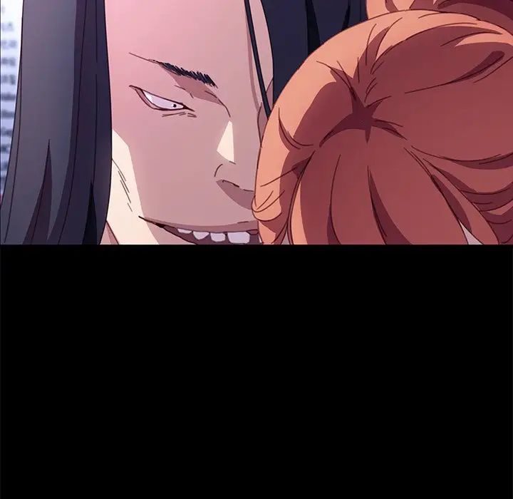 乖乖上钩第52话