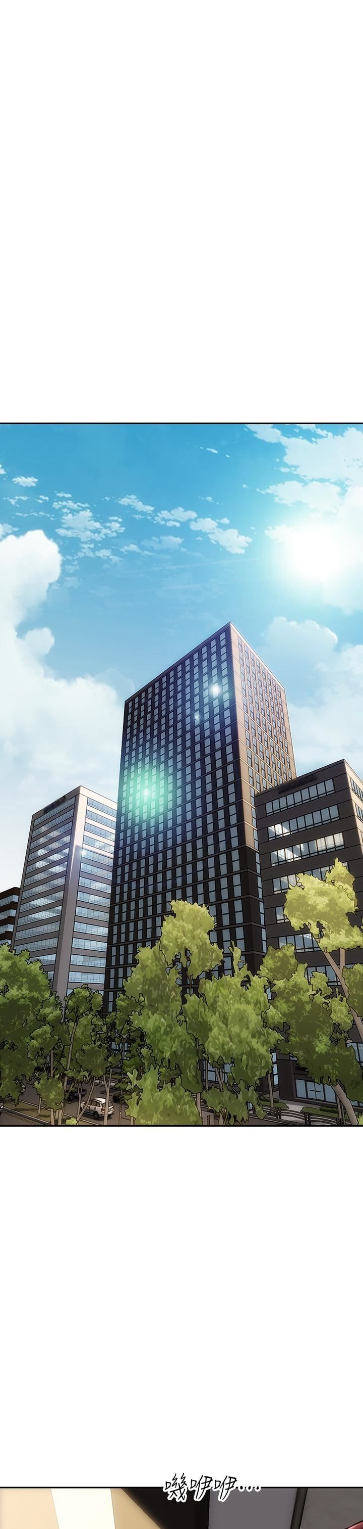 致命坏男人第52话-穿上酒店战袍的老师