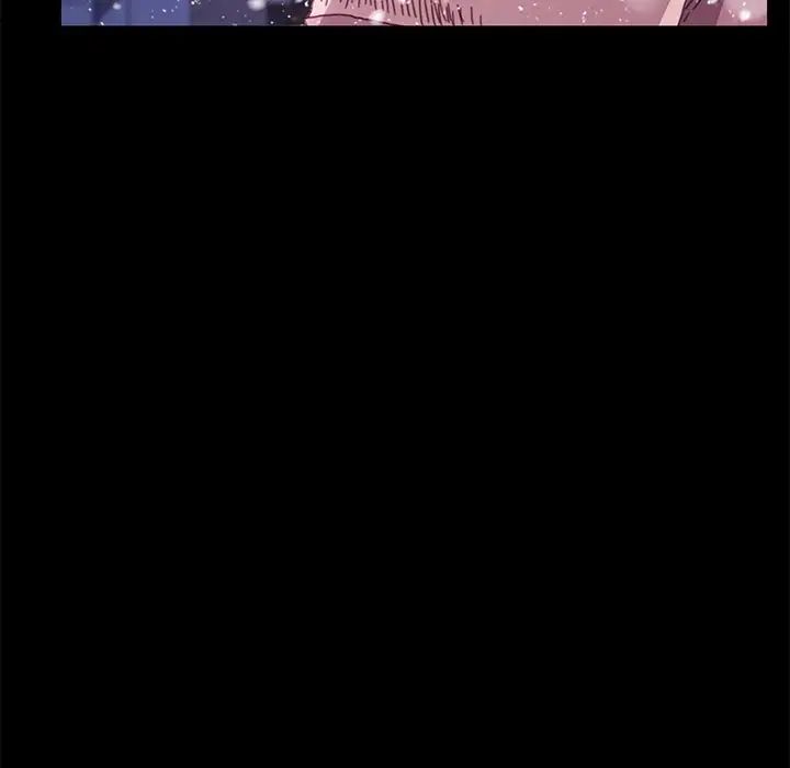 乖乖上钩第52话