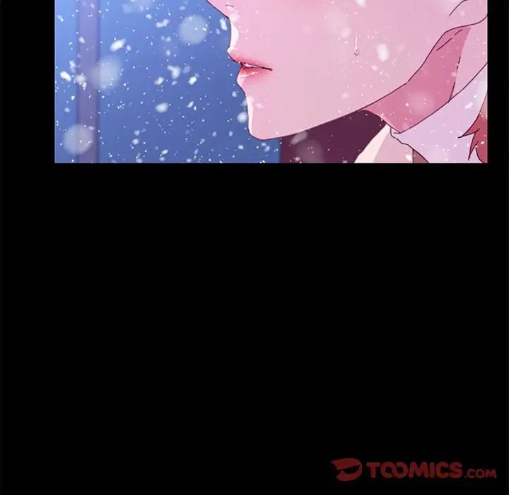 乖乖上钩第52话