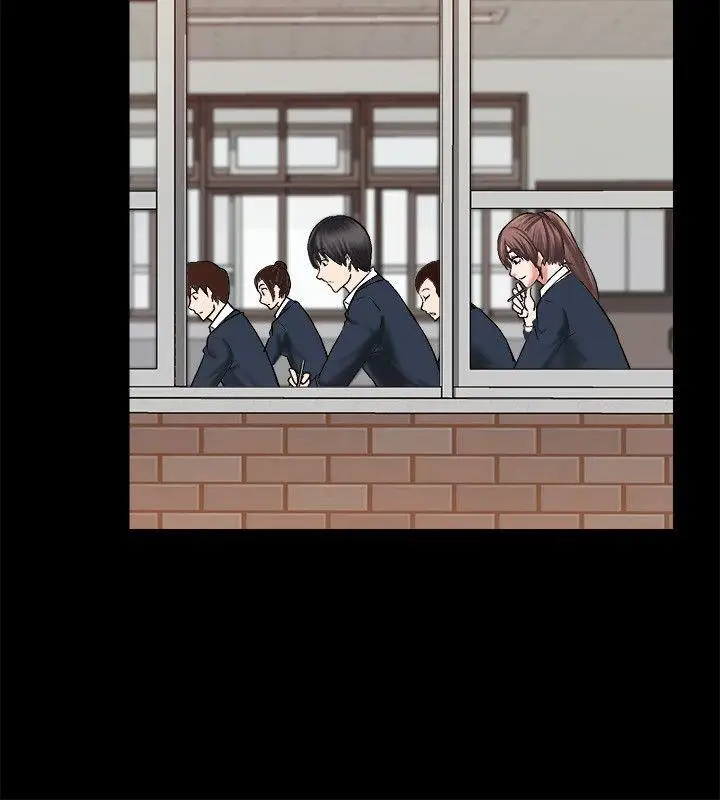 触不到的她第2话