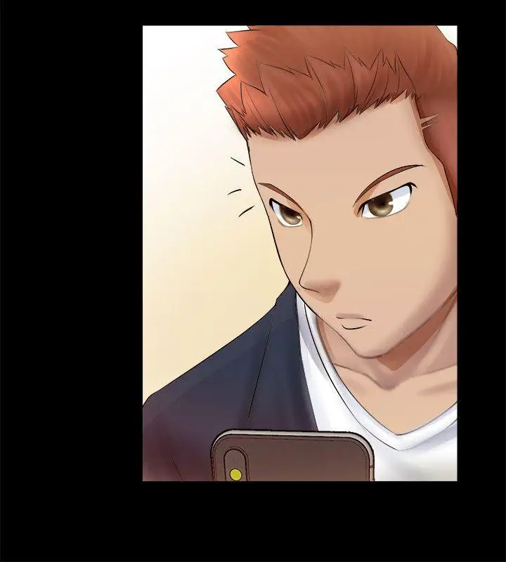 触不到的她第2话