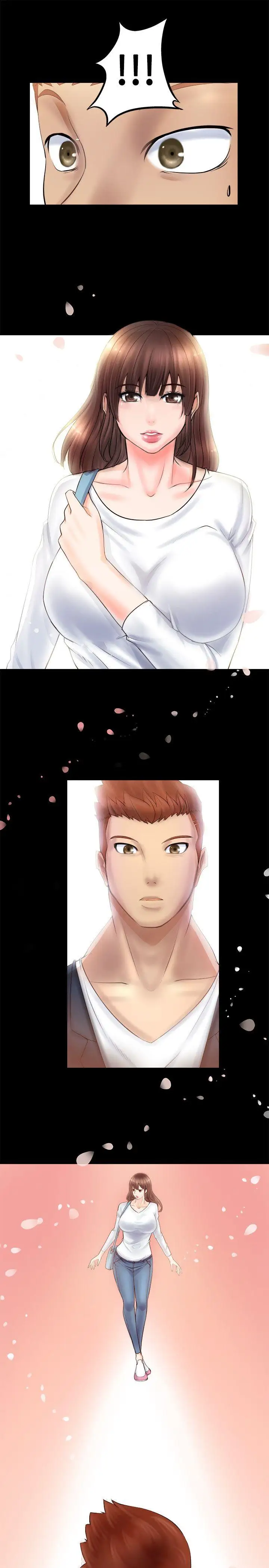 触不到的她第2话