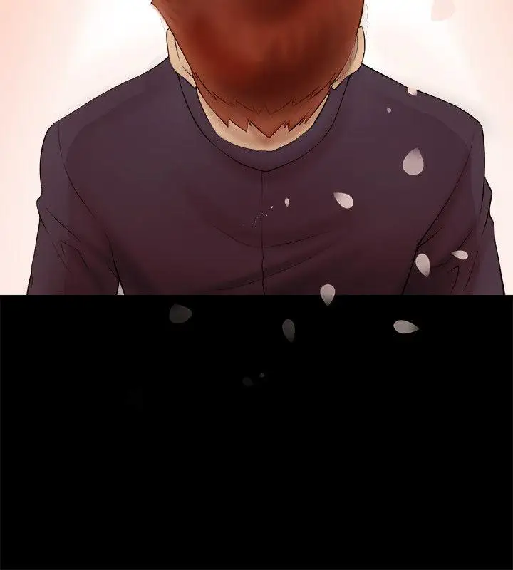 触不到的她第2话