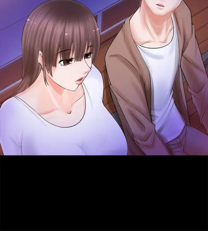 触不到的她第3话