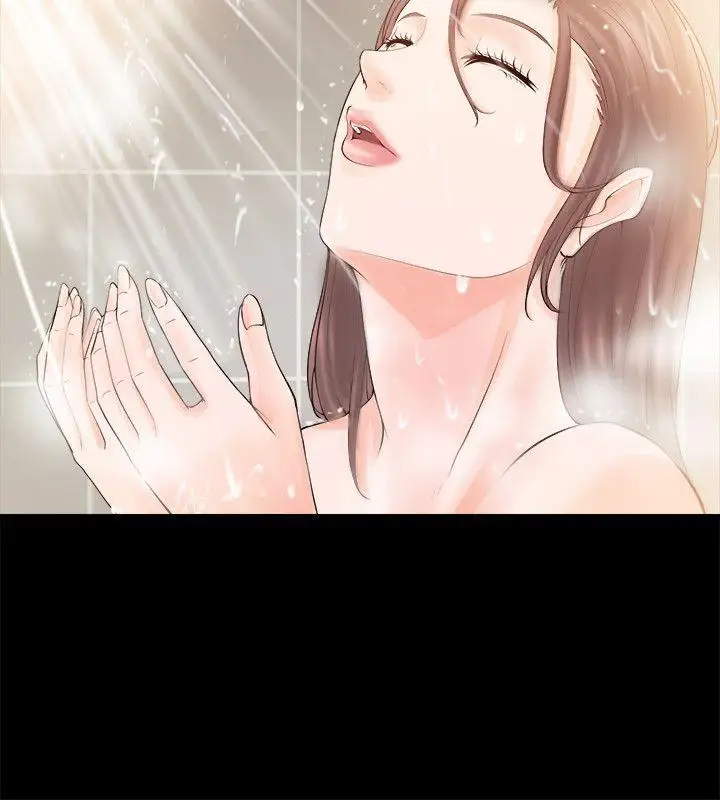 触不到的她第3话