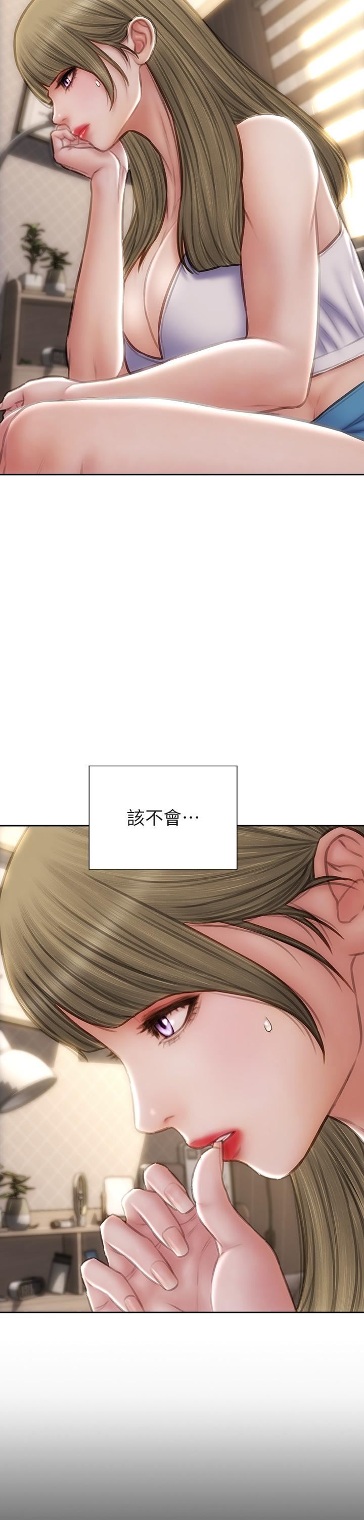 致命坏男人第55话-让美静变淫荡的方法