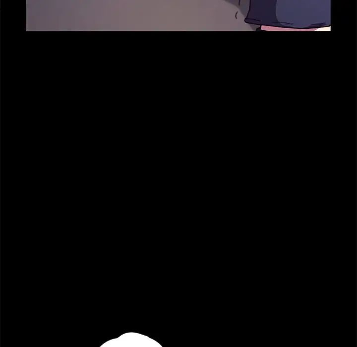 乖乖上钩第54话