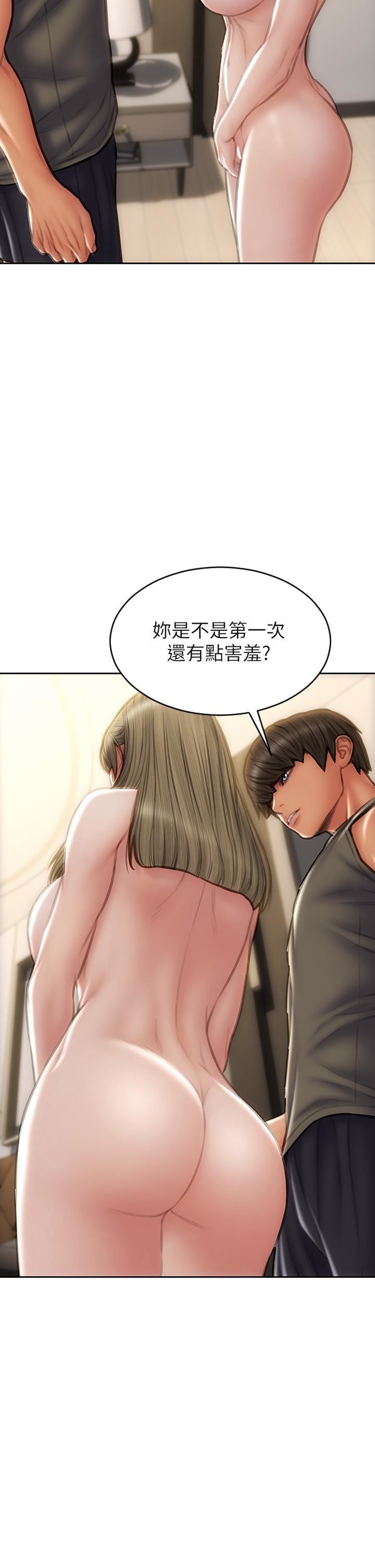 致命坏男人第56话-刺激的捆绑play