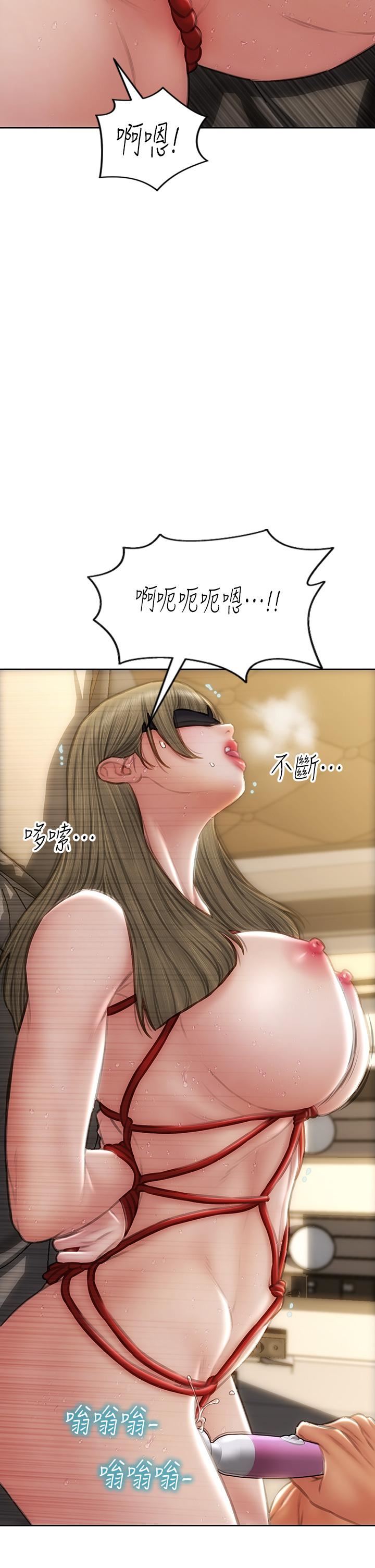 致命坏男人第56话-刺激的捆绑play