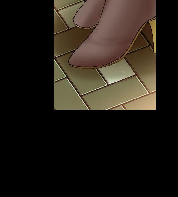 触不到的她第5话