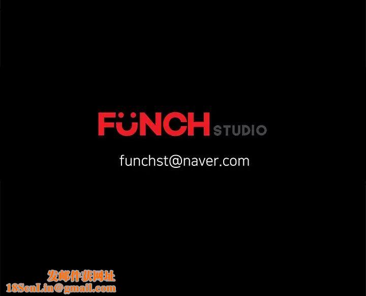 乖乖上钩第54话