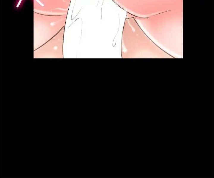 触不到的她第9话