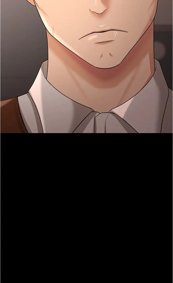 你老婆我收下了第20话-妳明明就还想要