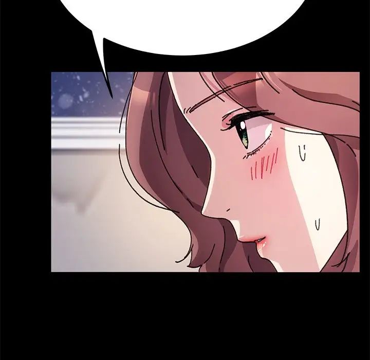 乖乖上钩第56话