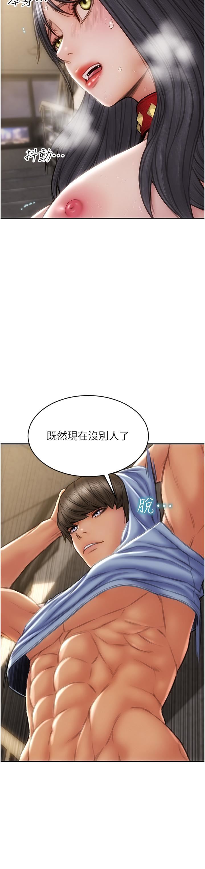 致命坏男人第62话-再次被宠幸