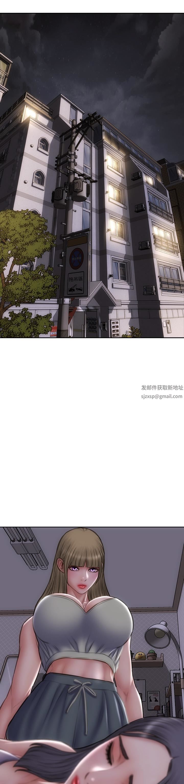 致命坏男人第63话-三个女人争风吃醋