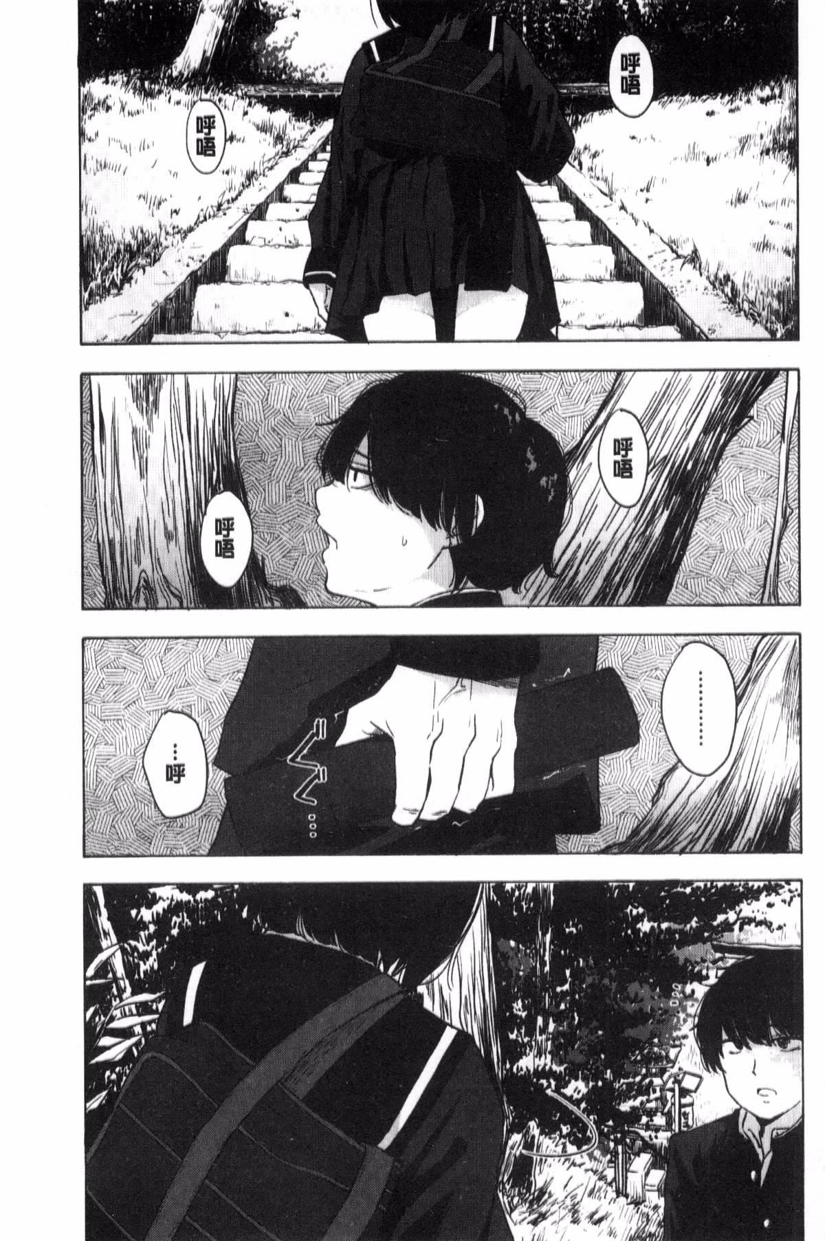 [きいろいたまご]声を闻かせて[きいろいたまご]声を闻かせて