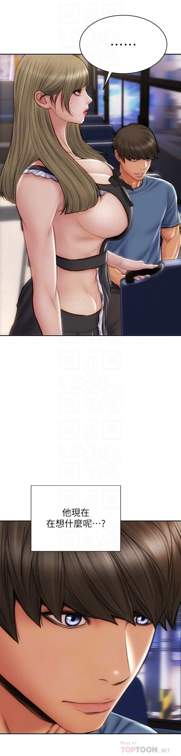 致命坏男人第64话-被醉汉调戏的美静