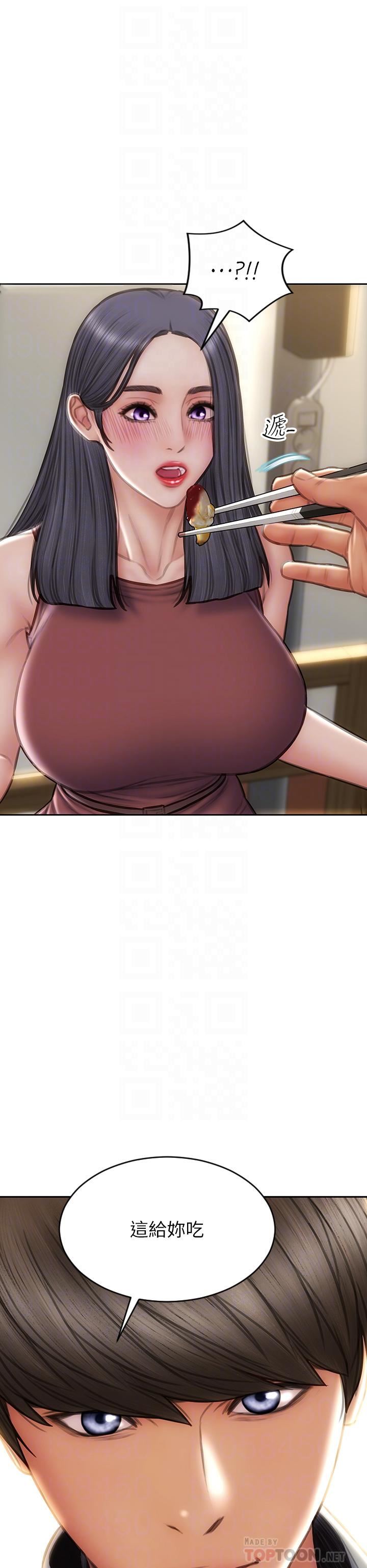 致命坏男人第66话-掉入陷阱的敏希