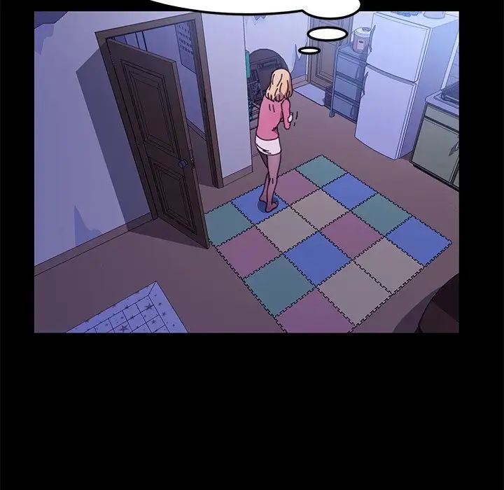 乖乖上钩第58话