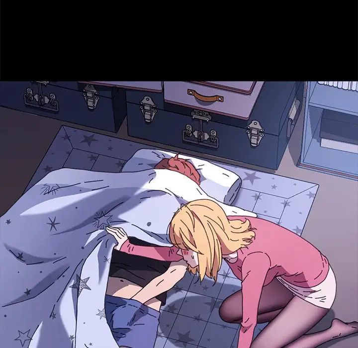 乖乖上钩第58话