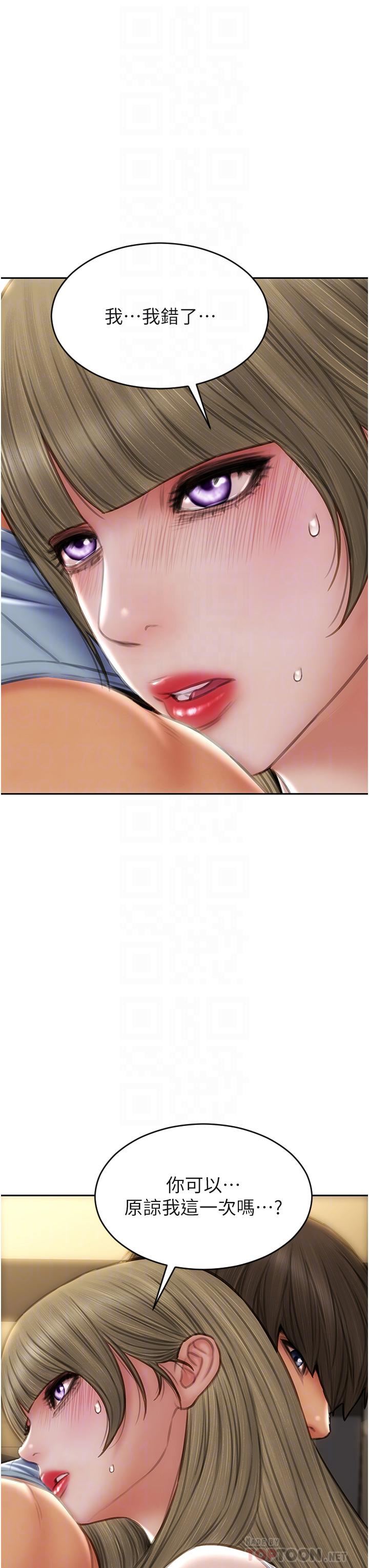 致命坏男人第68话-我保证让你满意