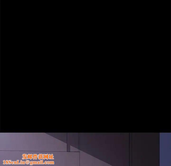 乖乖上钩第59话