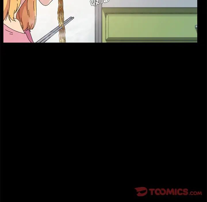 乖乖上钩第60话