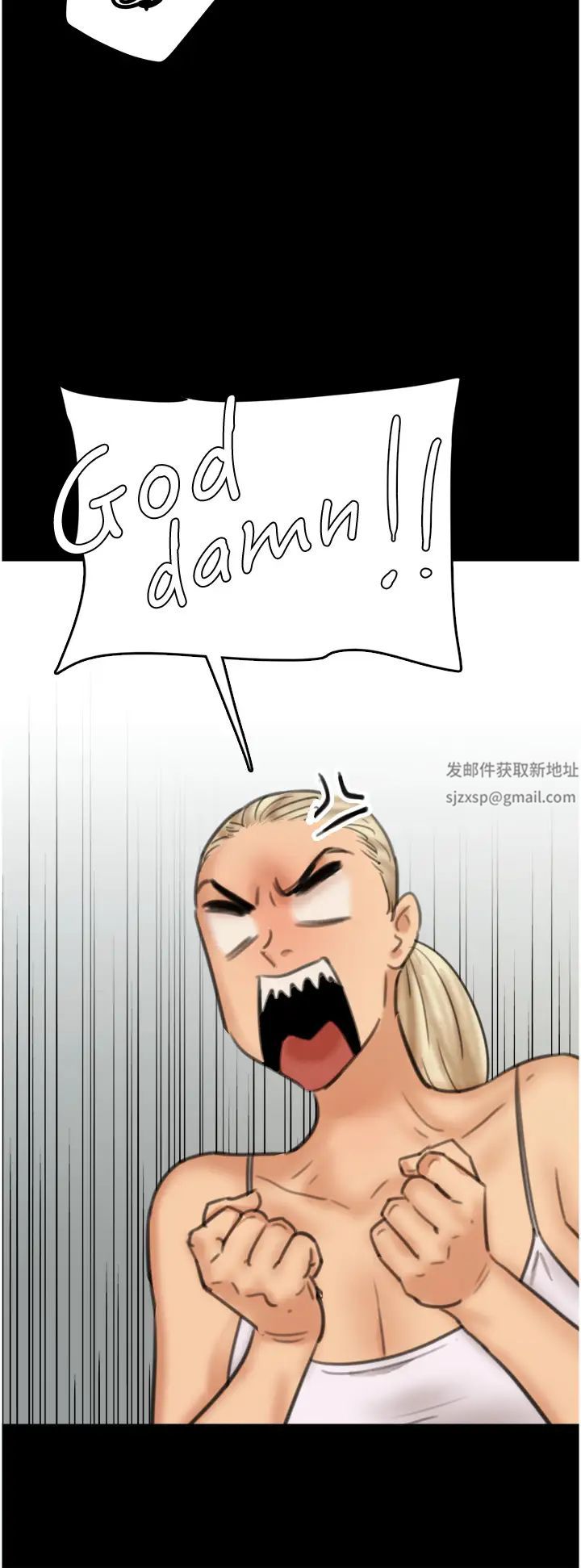 养父的女儿们第4话-熟女功力就是不一样