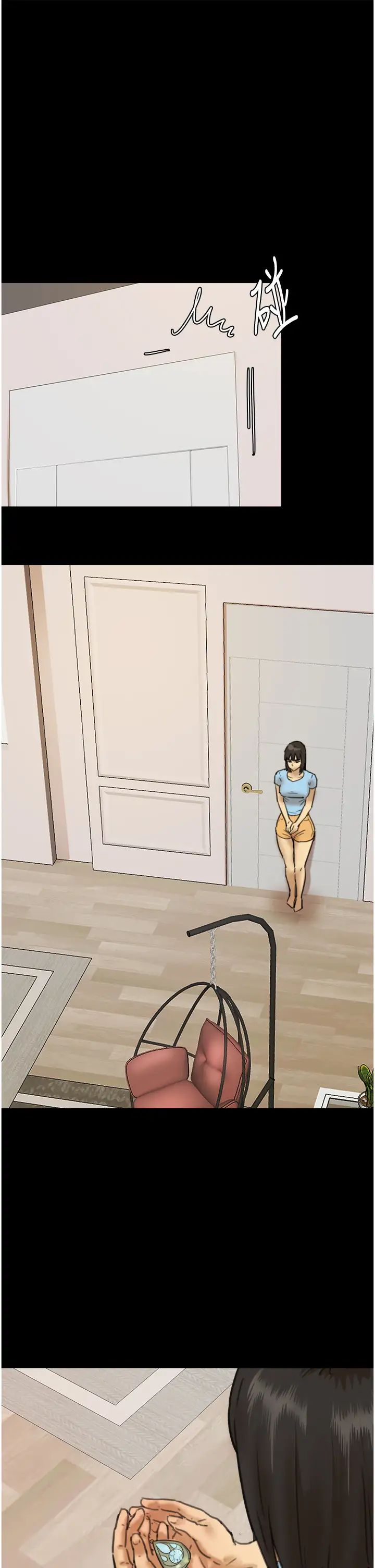 养父的女儿们第5话-违背道德的快感