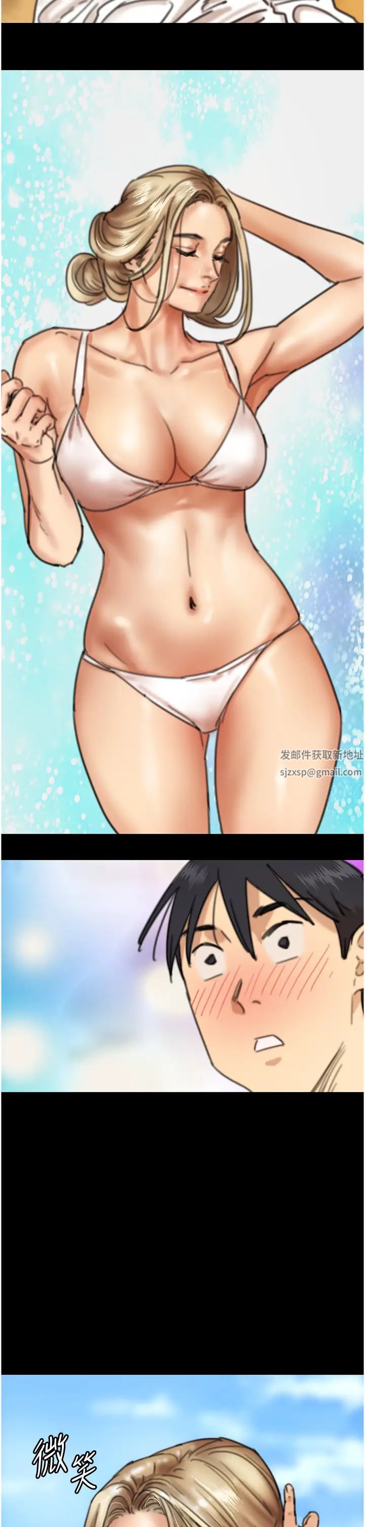 养父的女儿们第5话-违背道德的快感