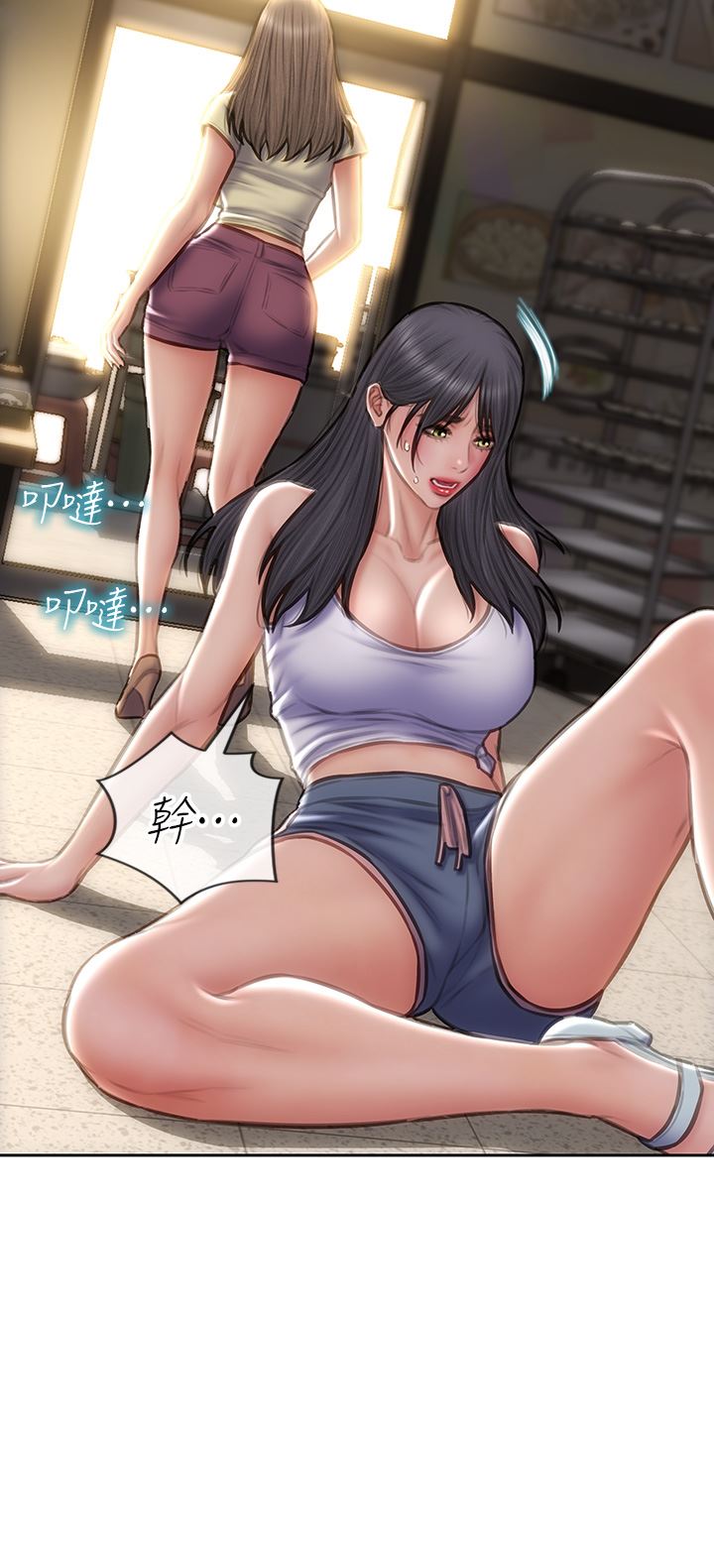 致命坏男人第72话-復杂的多角关系