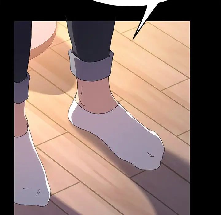 乖乖上钩第60话