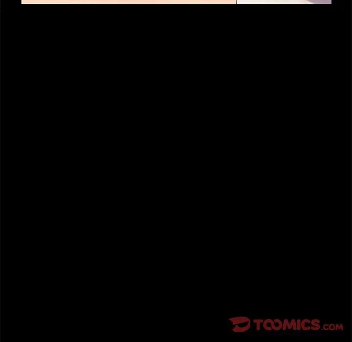 乖乖上钩第60话