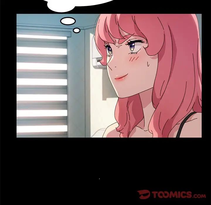 乖乖上钩第61话