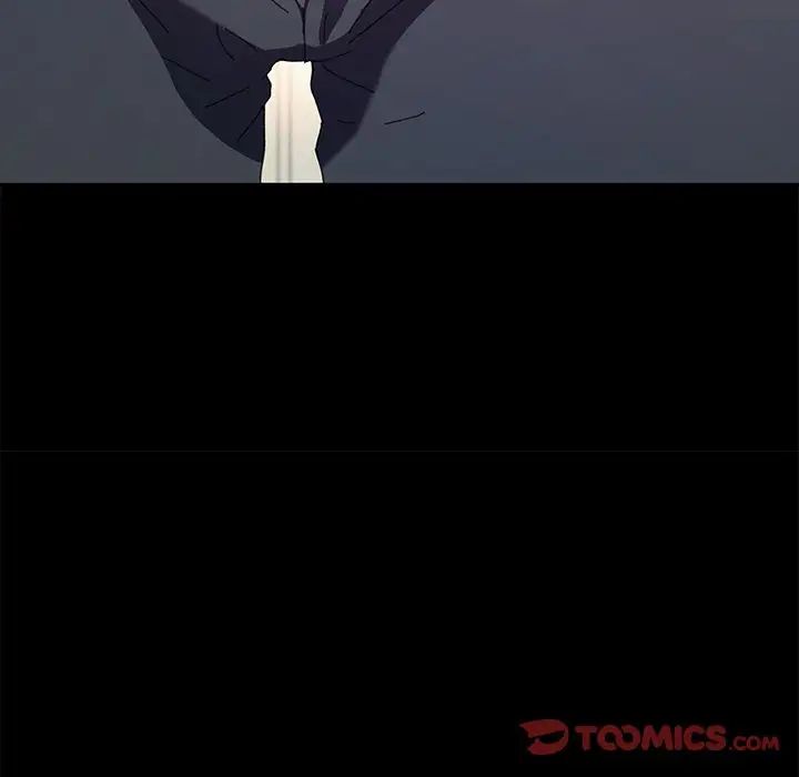 乖乖上钩第61话