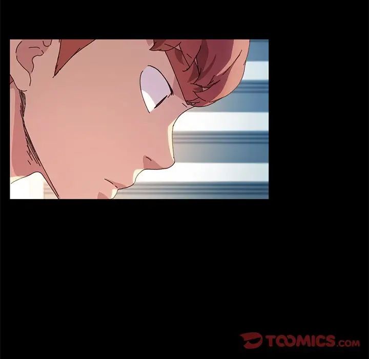 乖乖上钩第61话