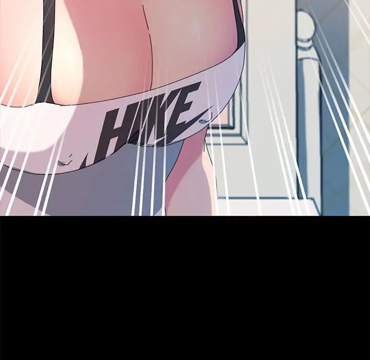 乖乖上钩第61话