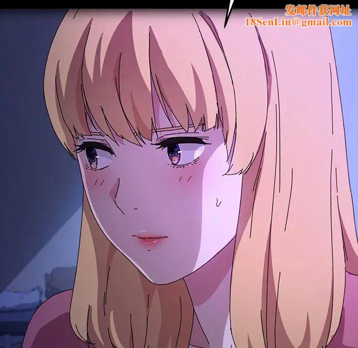 乖乖上钩第62话