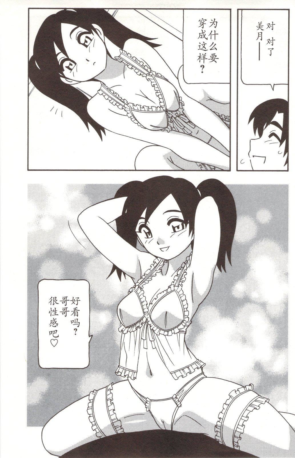 [O.RI]FAMILYPLAY[O.RI]FAMILYPLAY