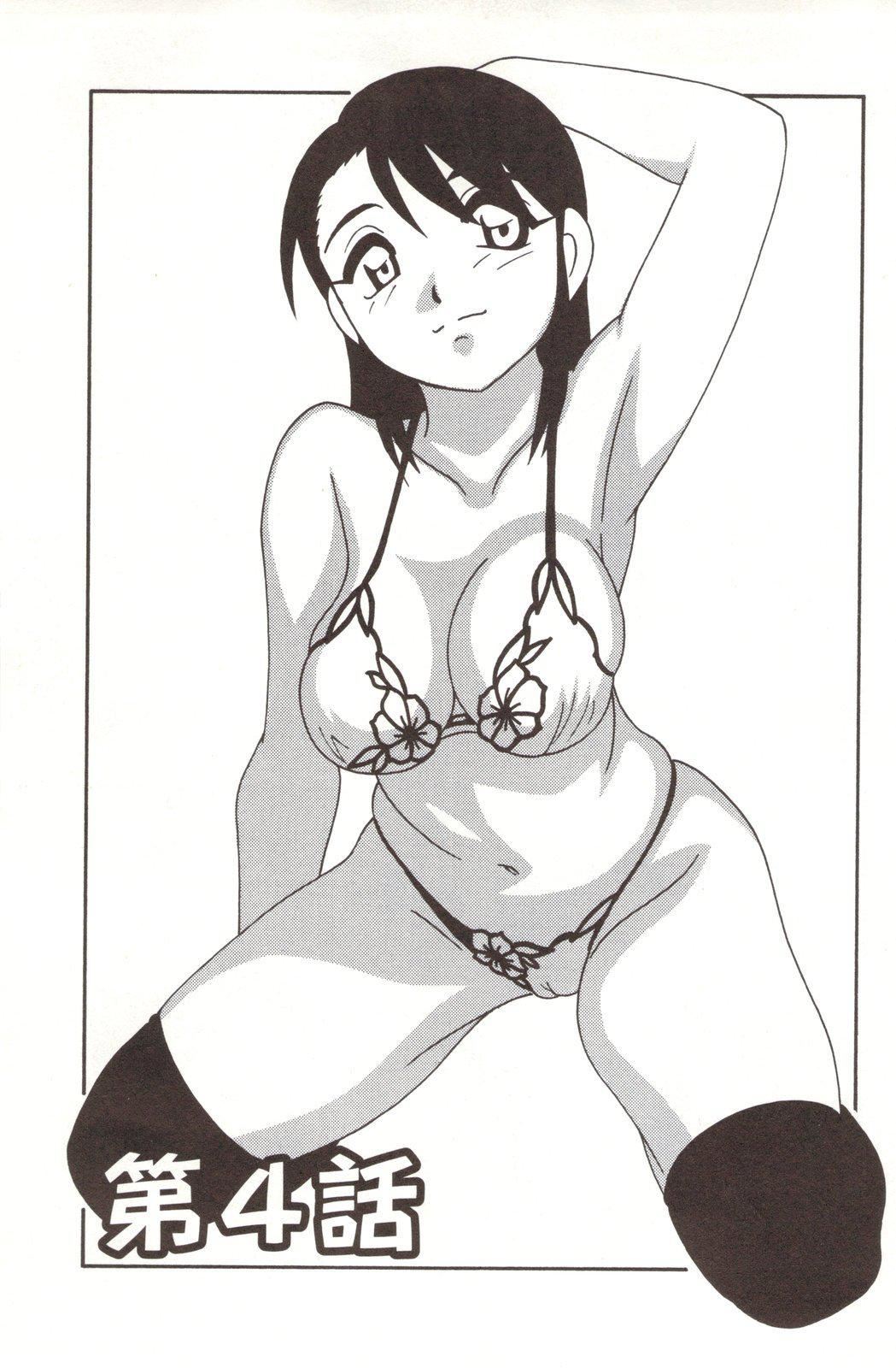 [O.RI]FAMILYPLAY[O.RI]FAMILYPLAY