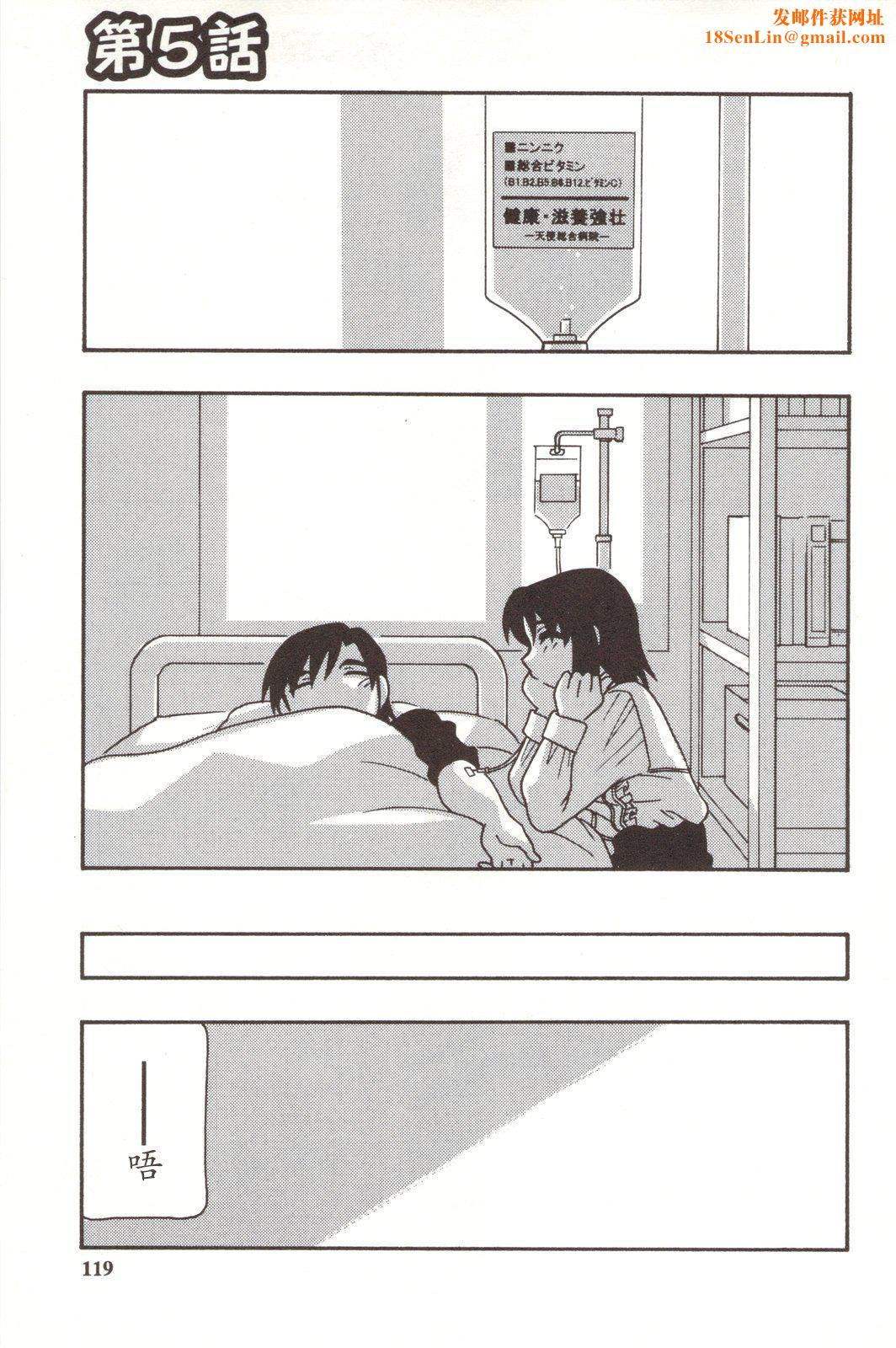 [O.RI]FAMILYPLAY[O.RI]FAMILYPLAY