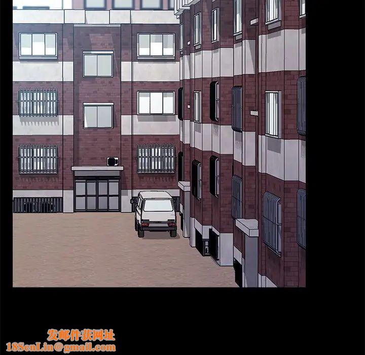 乖乖上钩第64话