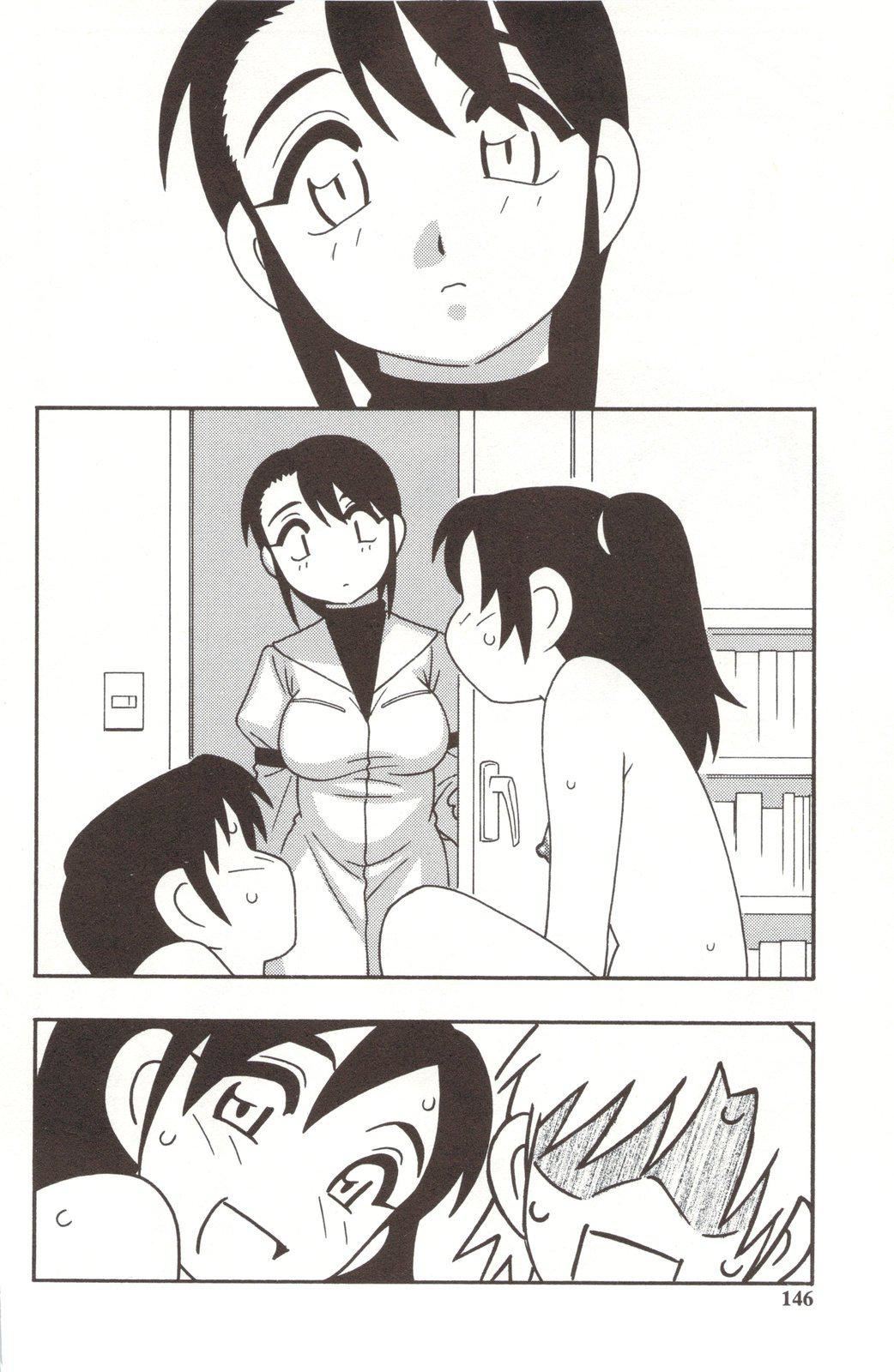 [O.RI]FAMILYPLAY[O.RI]FAMILYPLAY